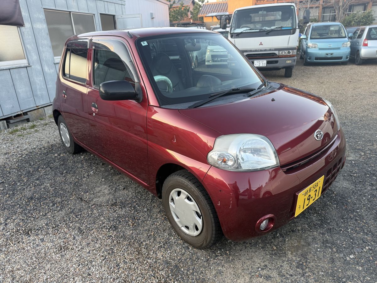 エッセ